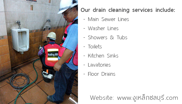 drain-cleaning-service